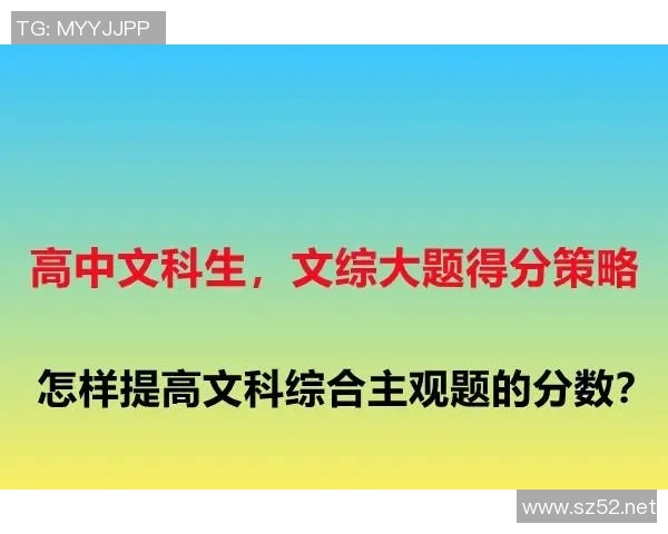 培养健康运动习惯提升体质与心理素质的综合策略探讨 培养健康运动习惯提升体质与心理素质的综合策略探讨