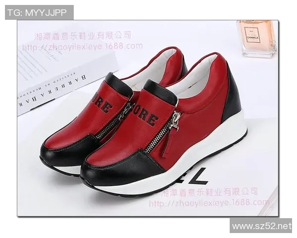 创新引领潮流，探索鞋业未来发展趋势与技术革新之路