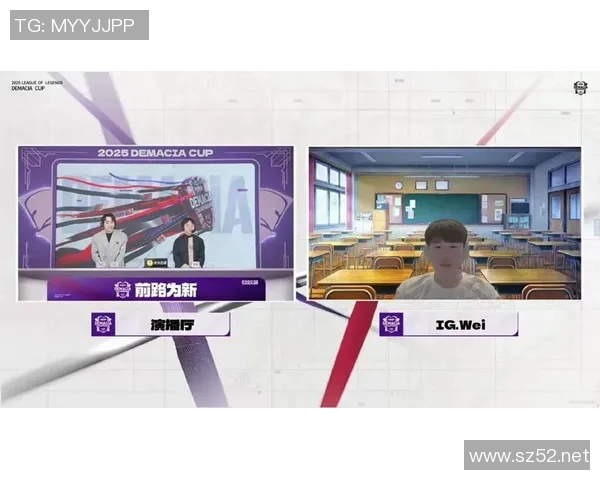 赛后复盘：IG与TES对决中的个人能力分析与表现探讨